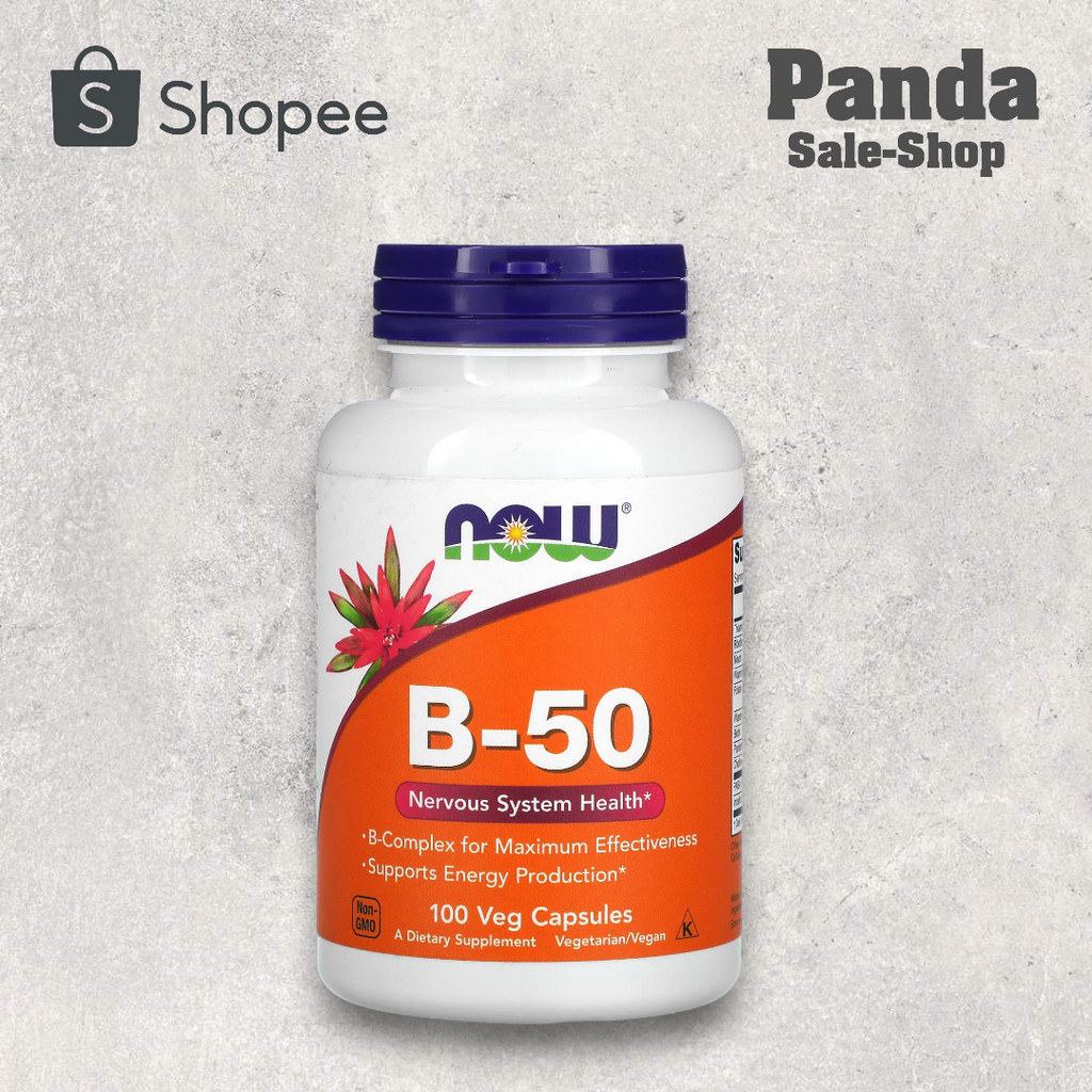 NOW Foods, B-50 บรรจุ 100 แคปซูล