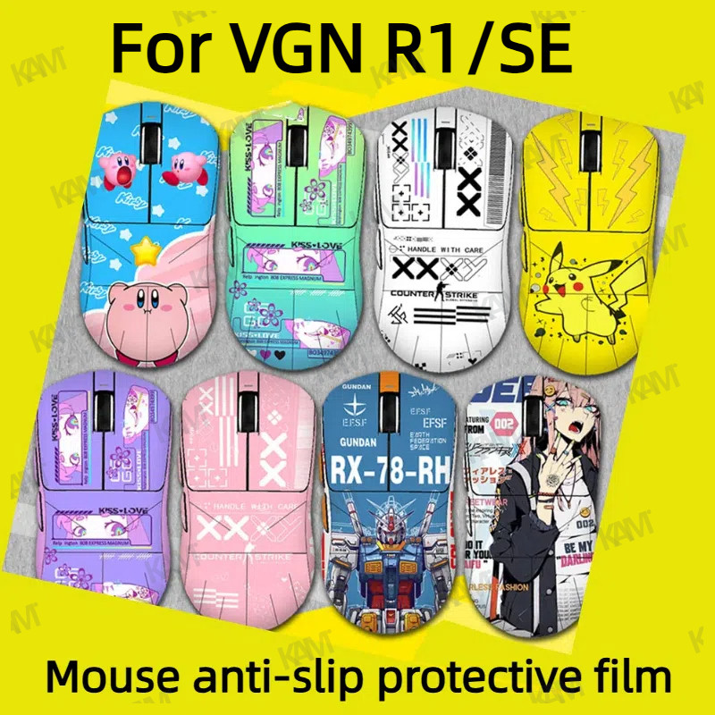 [Kam]สําหรับฟิล์ม VGN R1/SE สติกเกอร์เคลือบกันลื่นฟิล์มเมาส์การ์ตูนป้องกันรอยขีดข่วนประณีตที่จับด้านข้างฟิล์มป้องกัน