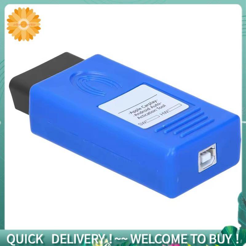 รถOBD Activator Activationเครื่องมือFitรถOBD Activator Carplayเครื่องมือสําหรับMercedessBenz NTG5S1 
