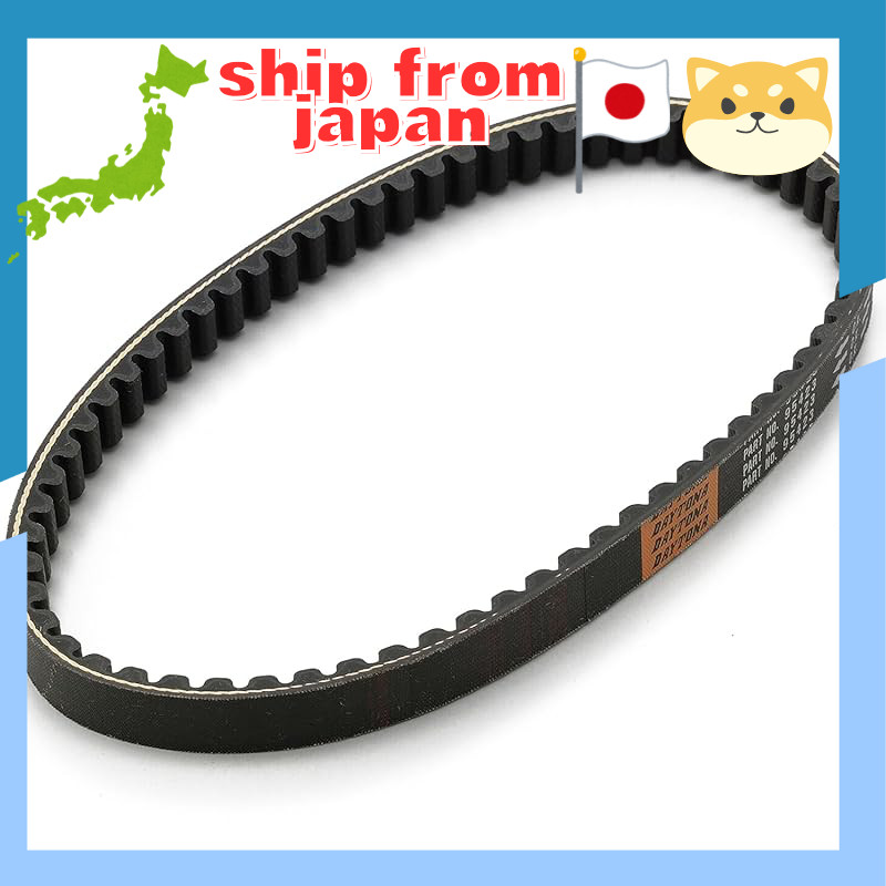 Daytona Reinforced V-Belt for Motorcycles Super DIO-ZX (92-95) G-Dash (89) DJ1-RR (88) DJ1-R 95423
