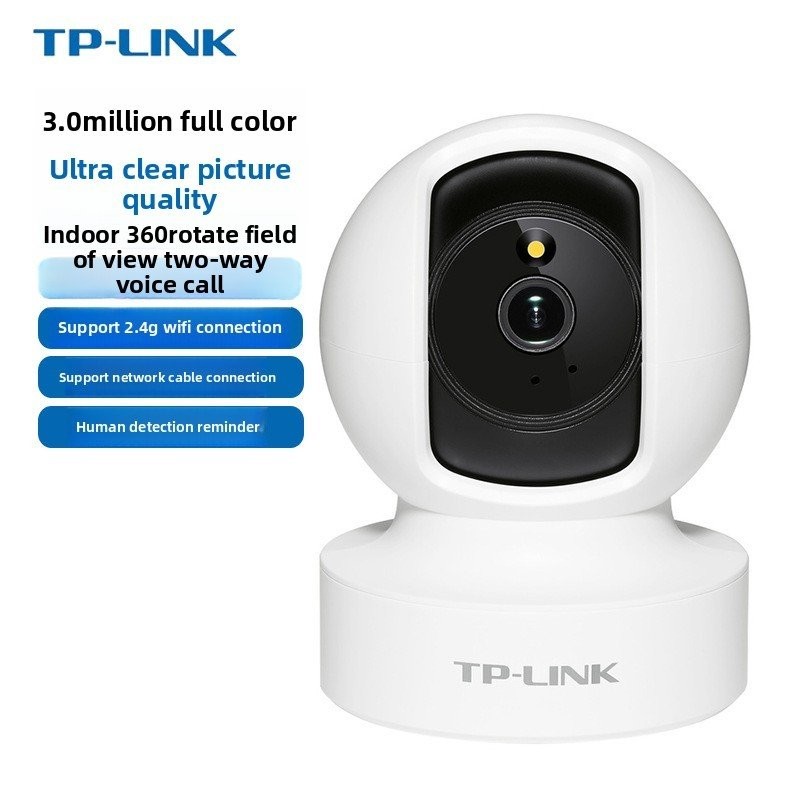 Tp-link TP-LINK Full Color300Ten Thousand2K Super Clear wifi Wireless Monitoring tplink Camera IPC43