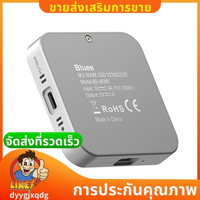 8-in One M.2 SSD Enclosure อะแดปเตอร์ฮับ USB C 10Gbps - รองรับ USB-C 3.2 และ USB-A 3.2 M.2 NVME 2230