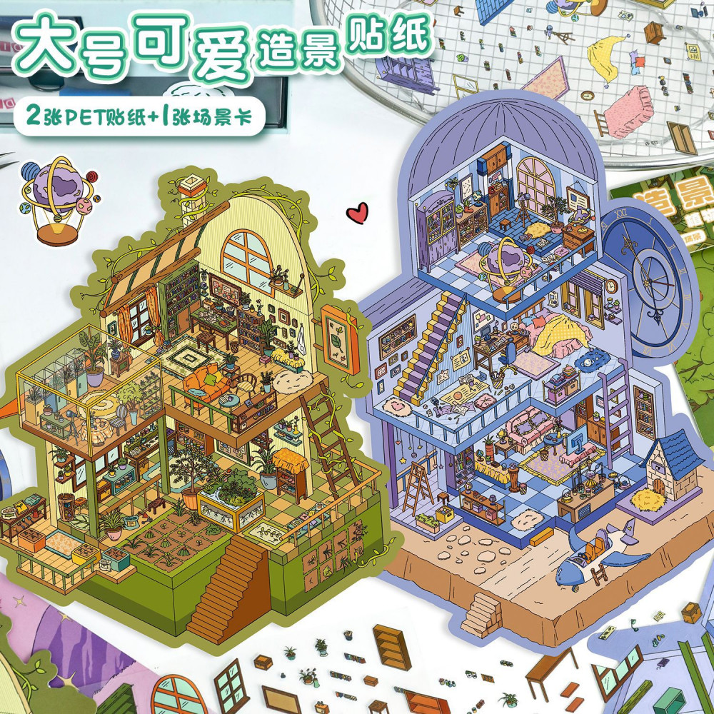 WEI 3 ชิ้น [Starry Fantasy House Series] กันน้ํา 3D Magical ทิวทัศน์ประณีตสติกเกอร์นวัตกรรมใหม่ออกแบบเครื่องเขียนสติกเกอร์สําหรับ Scrapbooking Planner Journal Decor DIY หัตถกรรม