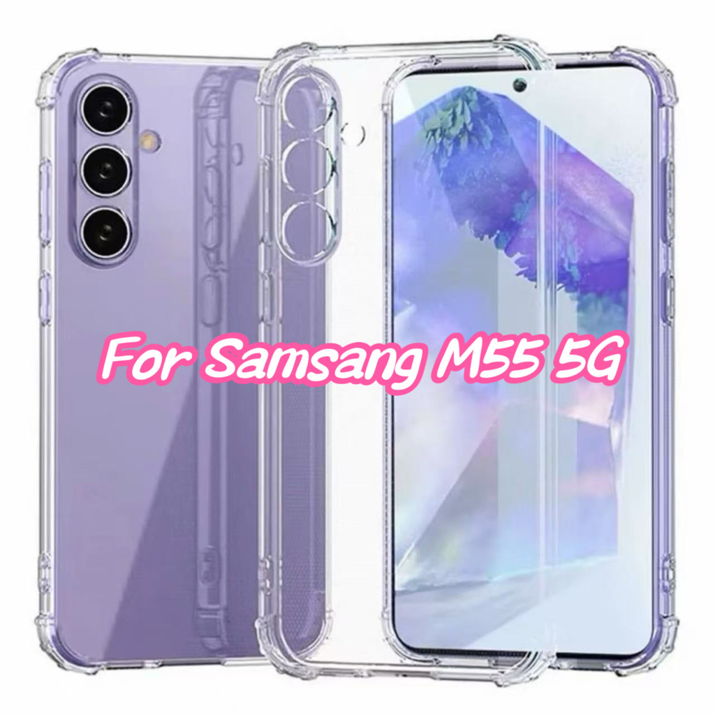 เคสใส สำหรับ Samsung M55 5G A56 5G A55 5G A16 5G เคสซิลิโคน แบบนิ่ม กันกระแทก กันรอยกล้อง เคสนิ่มTPU