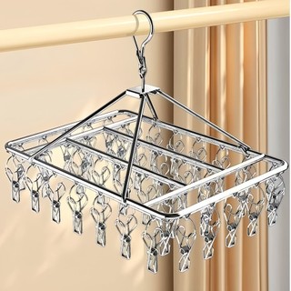 Stainless Steel Clothes Hanger Multi Clip Drying Socks Household Dormitory Balcony Clothes Hanger