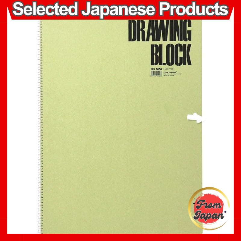 Maruman Sketchbook Olive Series B3 Thick Drawing Paper 20 Sheets S2A