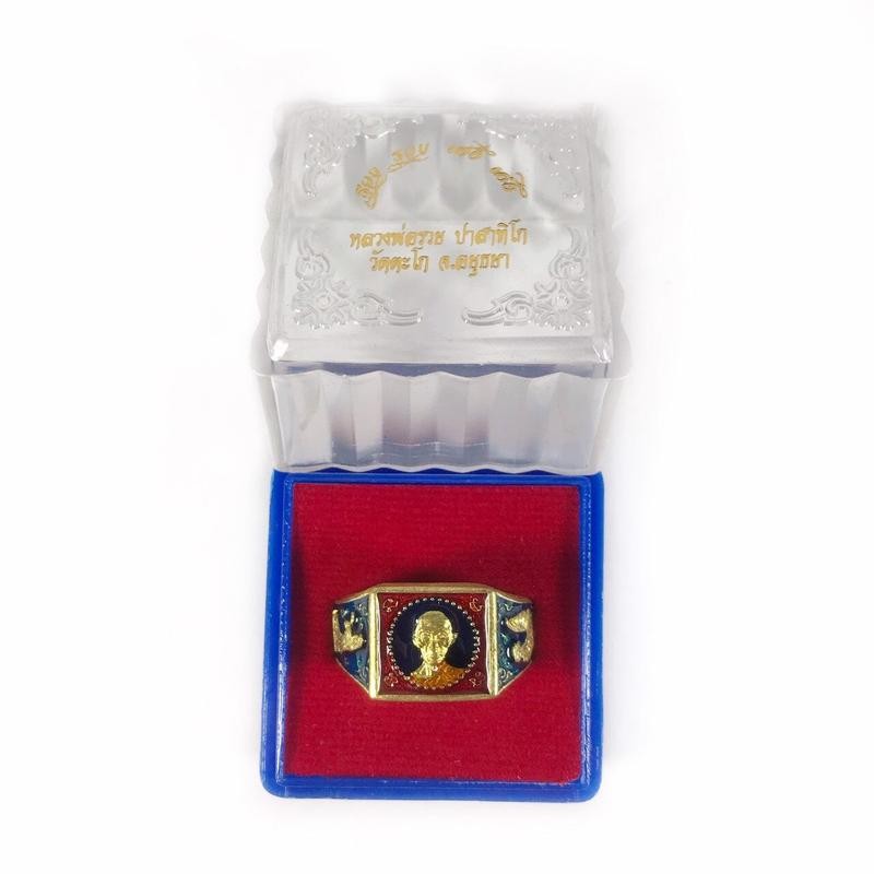 แหวนหลวงพ่อรวย วัดตะโก จังหวัดอยุธยา รุ่น รวย รวย เฮง เฮง ปี2560 พร้อมกล่องเดิม