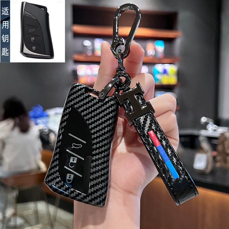 Lexus รถคาร์บอนไฟเบอร์รูปแบบ Simple Key Cover เหมาะสําหรับ ES200 LX700 UX250 NX260 RX300 GX เป็น GS 