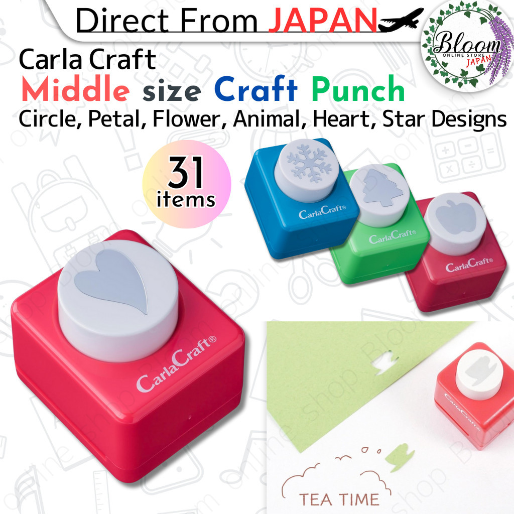 [Carla Craft] ที่เจาะกระดาษคราฟต์ ขนาดกลาง (วงกลม, ซากุระ, เดซี่, หัวใจ, ผีเสื้อ, โคลเวอร์, หมี)