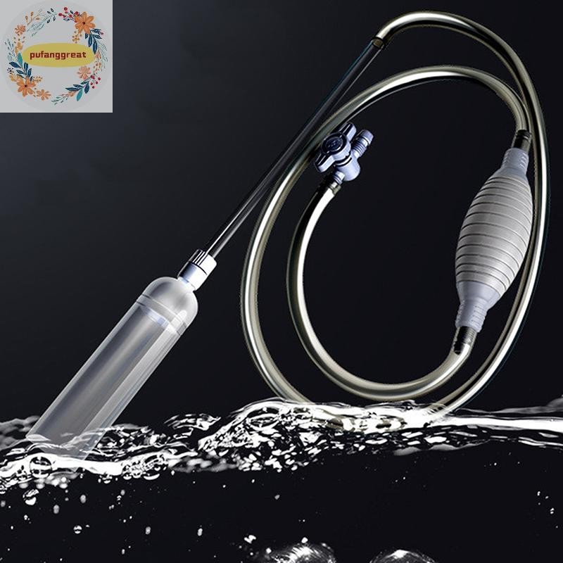 Pufanggreat 1.5m ดําเนินการง่าย Aquarium ทําความสะอาดถังปลาสูญญากาศ Siphon ปั๊มทําความสะอาดเครื่องมือ TH