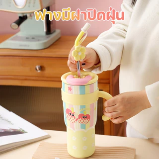 MLADEN แก้วเก็บความร้อน 700/1200ML 316 สแตนเลส RAINBOW CUP พร้อมที่จับ เก็บอุณหภูมิร้อนหรือเย็นได้