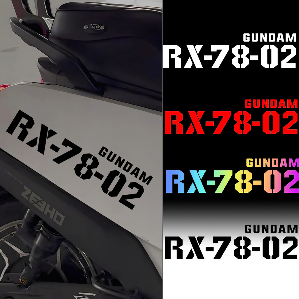 RX7802ZEEHO โลโก้ สะท้อนแสง สติ๊กเกอร์ มอไซ กันน้ำ สกูตเตอร์ หมวกกันน๊อค ตกแต่งรถ ae2 ae4 ae8 ae4i