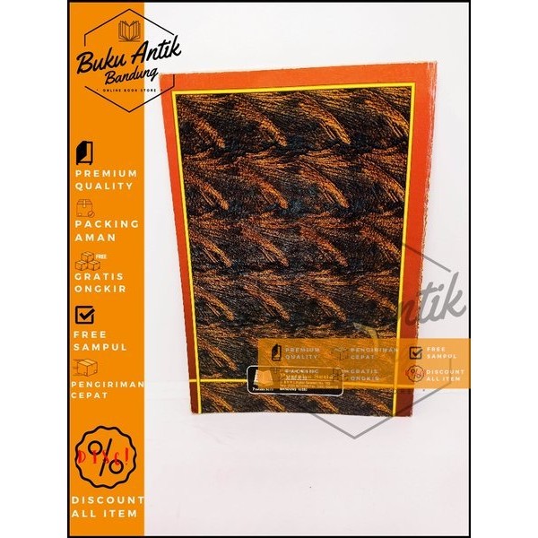 จิตวิทยาทั่วไป ahmad fauzi