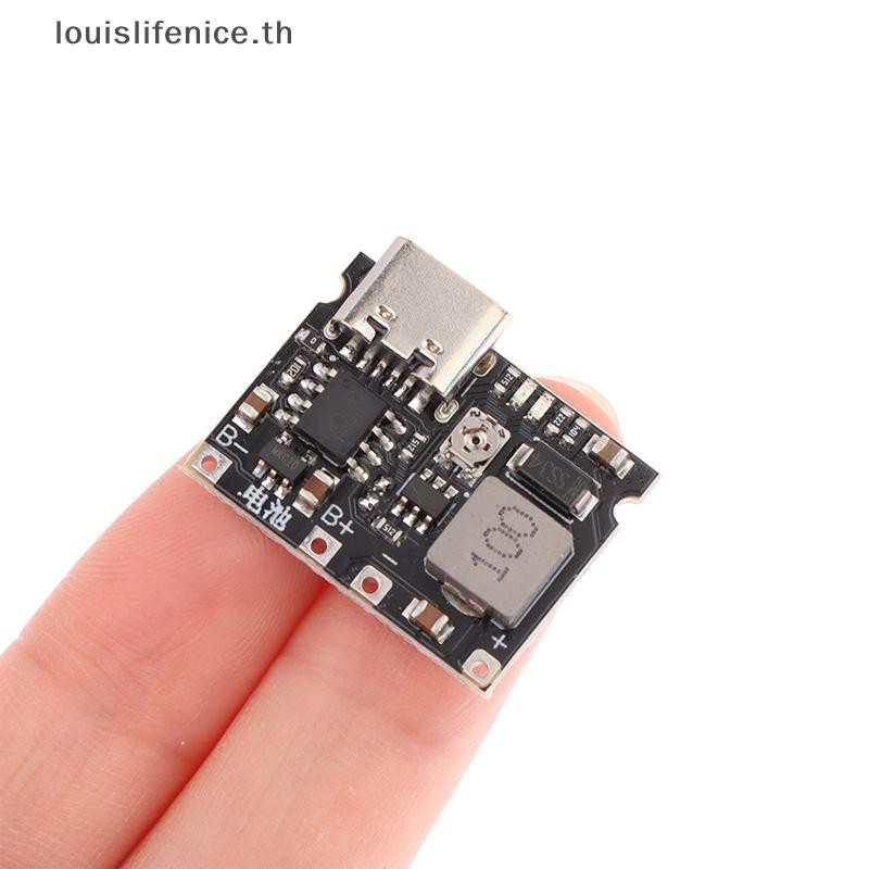 LNTH USB Type-C 2A Lithium Fast Charge Module Lithium Li-ion 18650 3.7V 4.2V Charger Board - Step Up