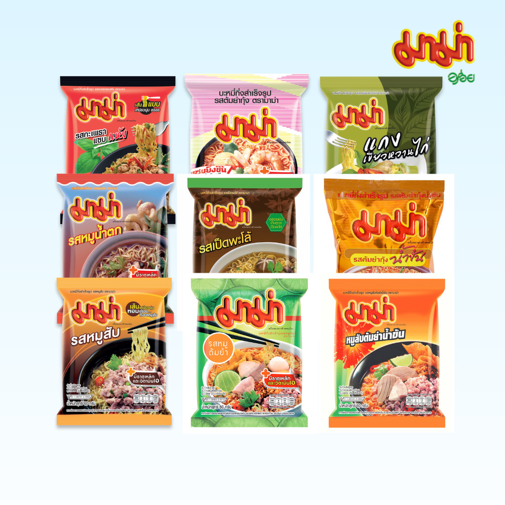มาม่าแบบซอง 30 ซอง มาม่า บะหมี่กึ่งสำเร็จรูป ต้มยำกุ้ง หมูสับ น้ำข้น (30ซอง)(1กล่อง)