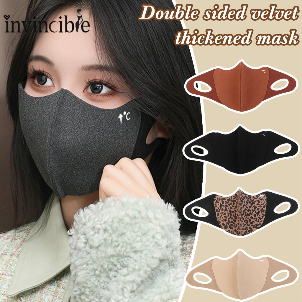 ใหม่breathable 5D TracelessหนาWarm Face Mask-ฤดูหนาวกลางแจ้งFace-ProtectionWindproof Cold Proof Face Mask-แฟชั่นเสือดาวMaillardสี