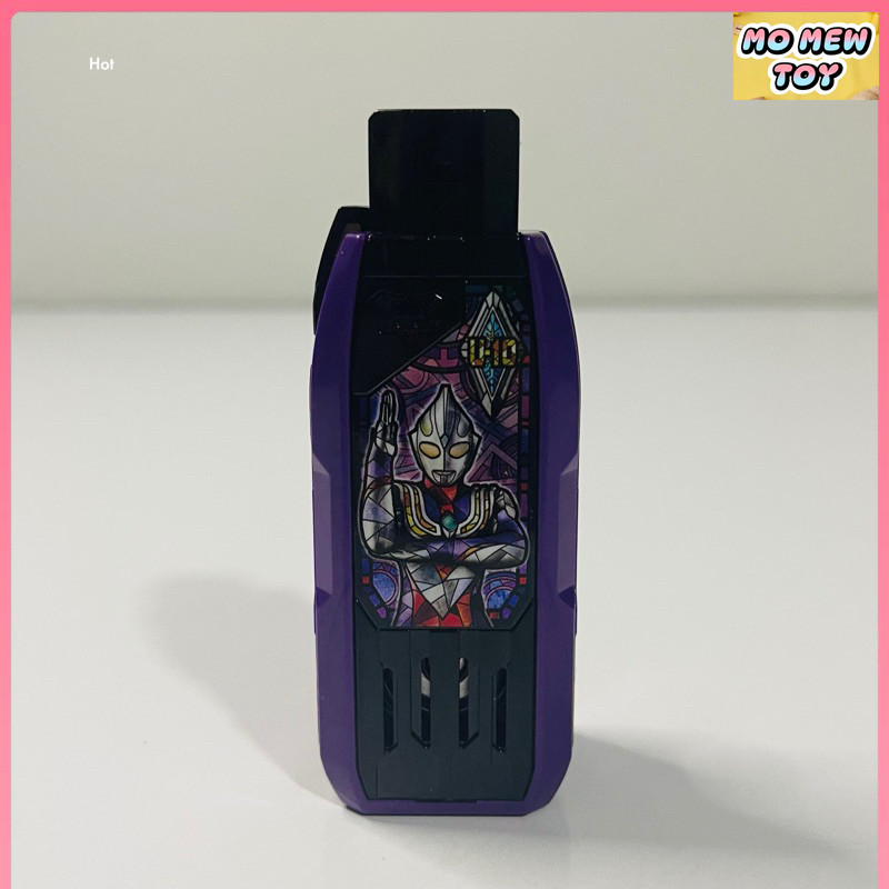 DX GUTS Hyper Key Ultraman Tiga Multi Type Key คีย์ทีก้า ของเล่น จากอุลตร้าแมน ทริกเกอร์
