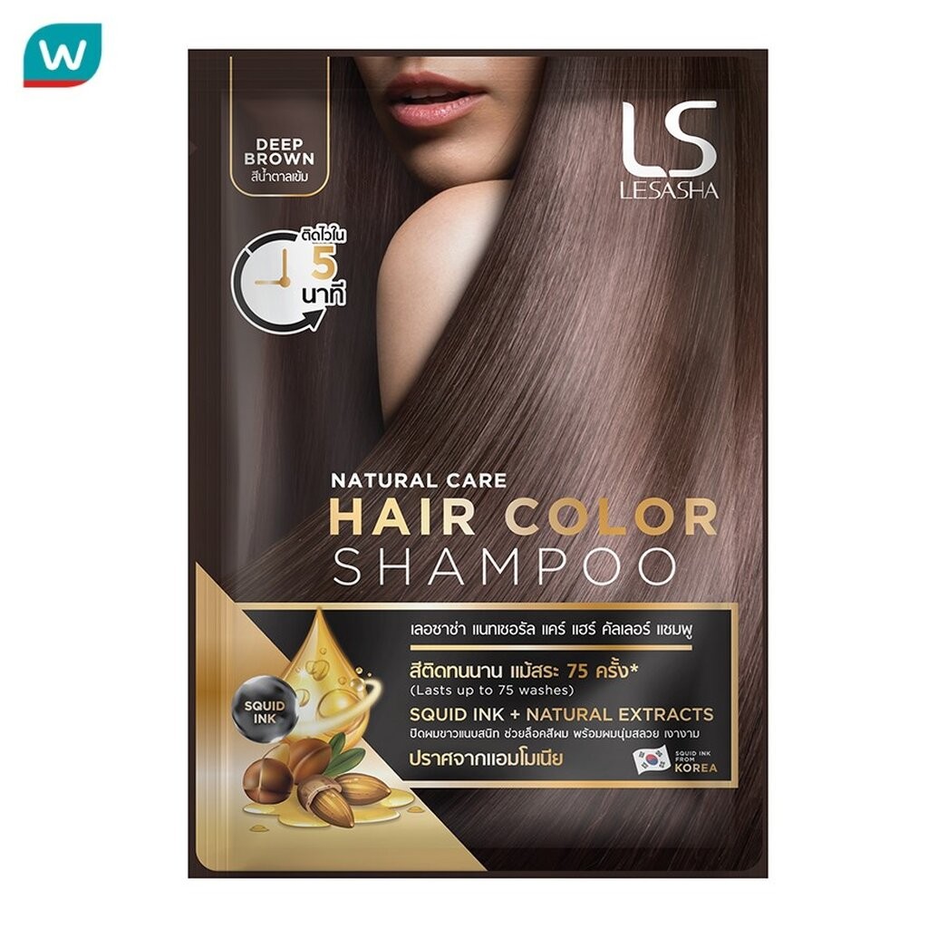 Lesasha เลอซาช่า แนทเชอรัล แคร์ แฮร์ คัลเลอร์ แชมพู สีน้ำตาลเข้ม 30 มล.แชมพูเปลี่ยนสีผม