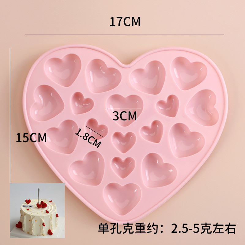 แม่พิมพ์ซิลิโคนหัวใจขนาดใหญ่และขนาดเล็กเหมาะสําหรับการทํา กัมมี่ผลไม้สําหรับเด็กและเครื่องมืออบช็อคโกแลต - รูปที่ 4