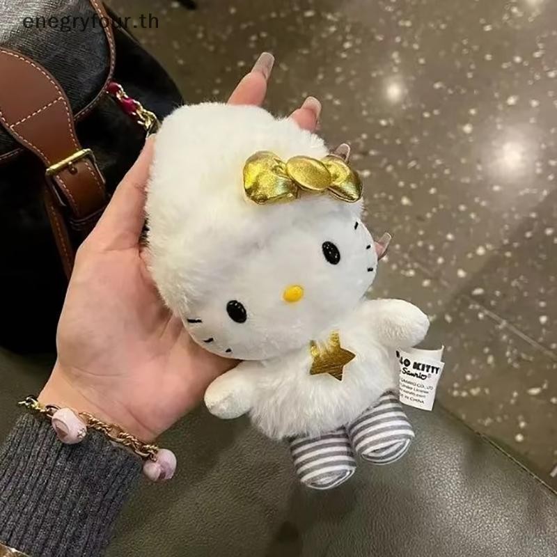 SANRIO ของขวัญและของเล่น น่ารัก ซานริโอ Hello Kitty ตุ๊กตาตุ๊กตาน่ารักอะนิเมะความงามกระเป๋าจี้กระเป๋านักเรียนอุปกรณ์เสริมพวงกุญแจชุดเสื้อผ้าคริสต์มาสของขวัญ .