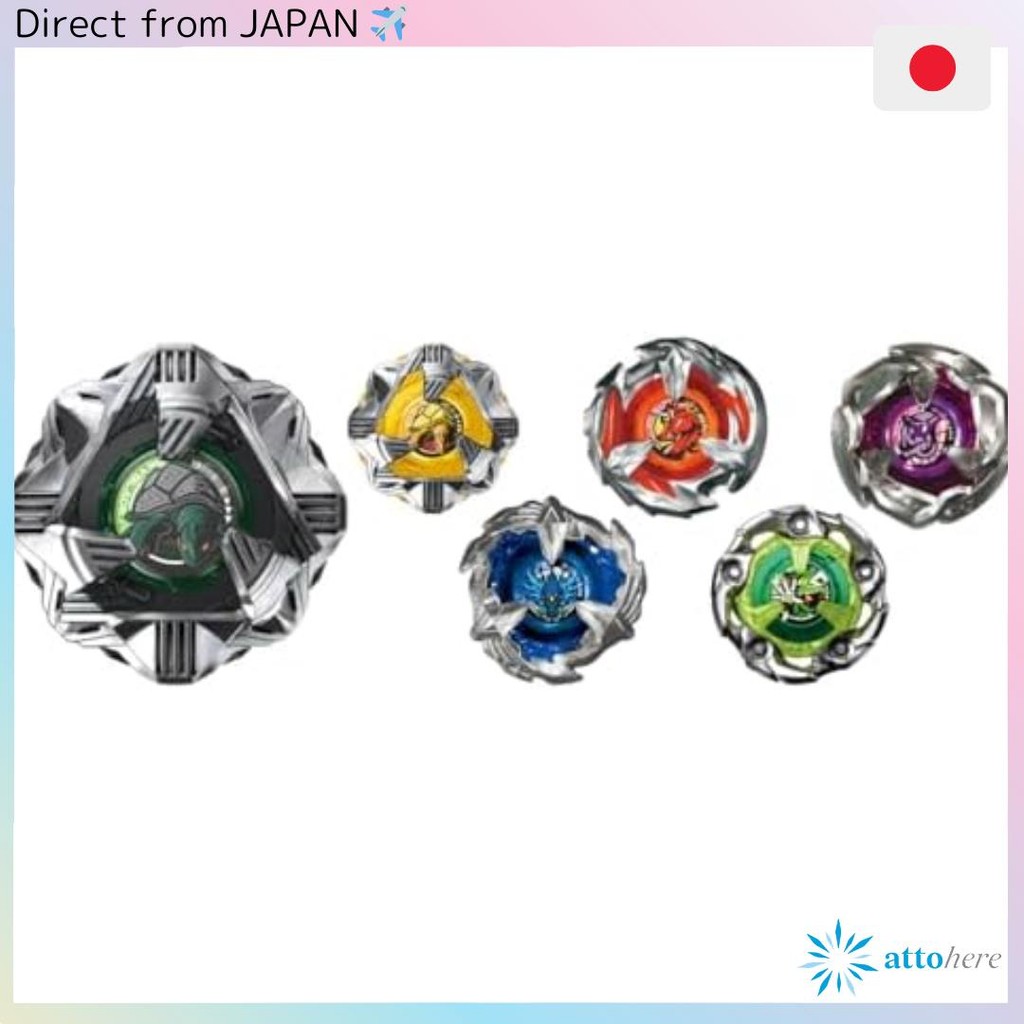 BEYBLADE X Beyblade X BX-35 บูสเตอร์สุ่มเล่ม 4【Direct from Japan】