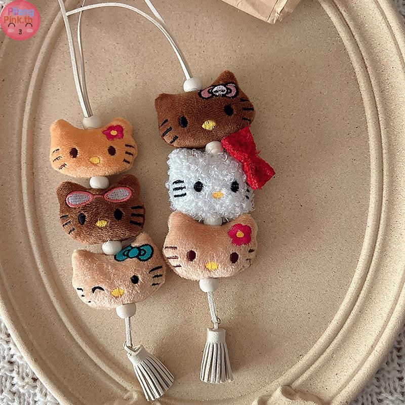 Puinkk ตุ๊กตาน่ารักตุ๊กตาของเล่นอะนิเมะ Kawaii Cinnamoroll Kuromi พวงกุญแจกระเป๋าอุปกรณ์ตกแต่งกระเป๋าเป้สะพายหลังสาวของขวัญ TH