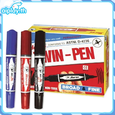 ปากกาเคมี ปากกาเมจิก 2 หัวตราม้า “สีน้ำเงิน, สีแดง, สีดำ” แพ็ค 10 ด้าม HORSE tip permanent marker