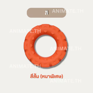 (รุ่นหนาพิเศษ) ห่วงยางซิลิโคนแบบแบนหนา สำหรับกระเป๋าเดินทาง ยืดหยุ่น ทนทาน รองรับน้ำหนักได้ดี มีให้เลือก 3สี พร้อมส่ง
