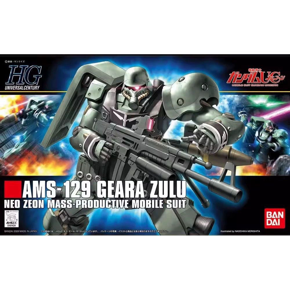 Bandai HGUC 1/144 102 ams 129 Kira Zulu GEARA ZULU กันดั้มประกอบโมเดล