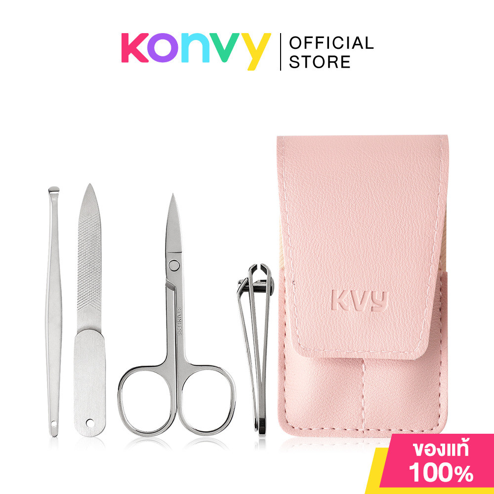 KVY Stainless Steel Manicure Set 4pcs เควีวาย เซทอุปกรณ์ตัดแต่งเล็บ 4ชิ้น.