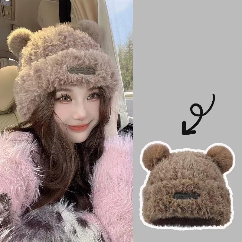 หมวกตุ๊กตาสีทึบสำหรับผู้หญิง หมวกหูหมีน่ารัก หมวกขนปุยอบอุ่น หมวกฤดูหนาว