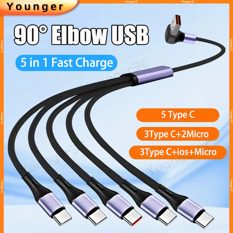 สายชาร์จเร็ว USB แบบตาบอด 66W,3D 90°ข้อศอก 5 In 1 ทอ Fast Charging Data Cable,0.6-1.5M USB A ถึง ios Type C Micro Charger สายไฟโทรศัพท์มือถือ