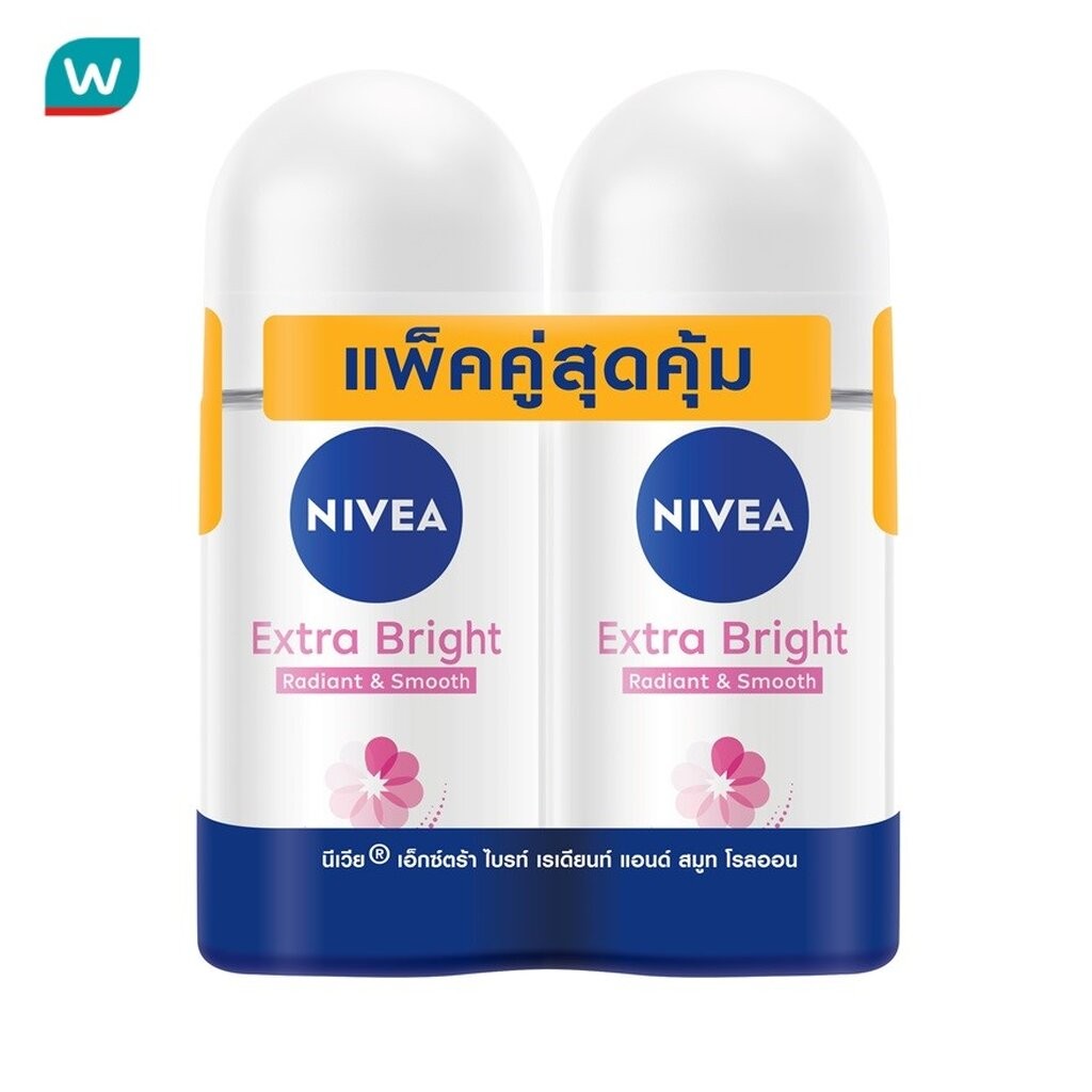Nivea นีเวีย โรลออน เอ็กซ์ตร้า ไบรท์ เรเดียนท์ แอนด์ สมูท 50 มล.แพ็คคู่ ระงับกลิ่นกาย