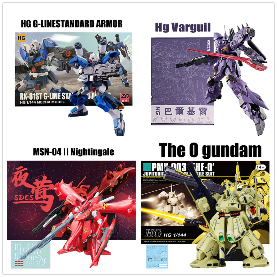 G-line Gundam HG Sdcs Nightingale O STANDARD ARMOR HG Gundam Atlas Varguil Mighty Strike Freedom Moo