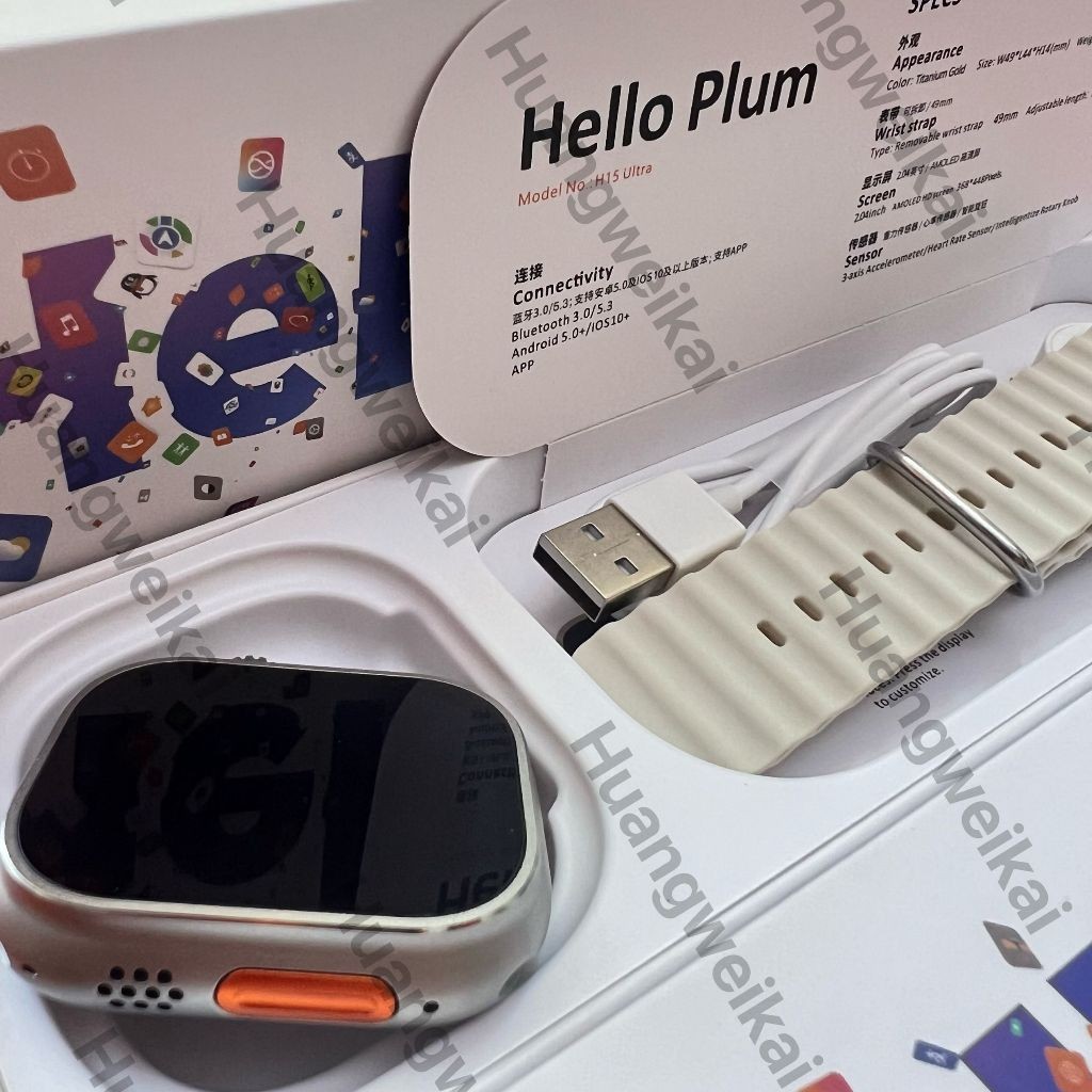 H15 ultra plus 2025 Hello PLUM H15 smartwatch ขนาด 49 มม.  นาฬิกา สมาร์ทวอทช์ มีประกัน