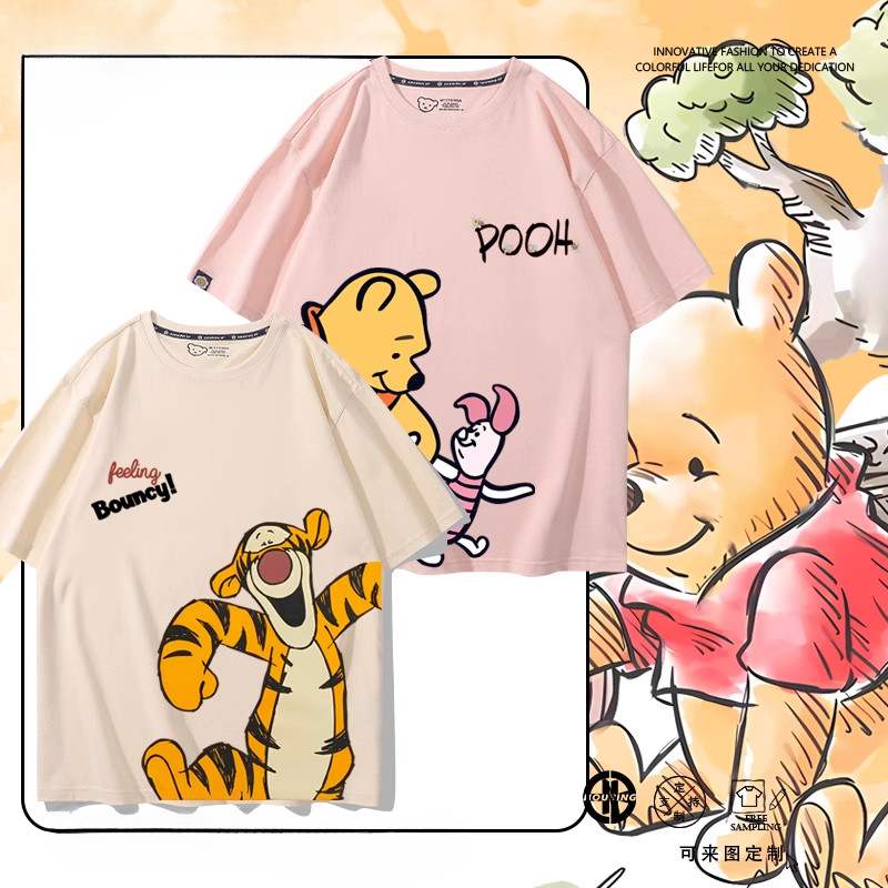 พร้อมสต็อกสไตล์ใหม่ผ้าฝ้าย 100% Winnie the Pooh Tigger Debbie Merchanded แขนสั้นผู้ชายผู้หญิงคู่วัยรุ่นน่ารัก All-Match