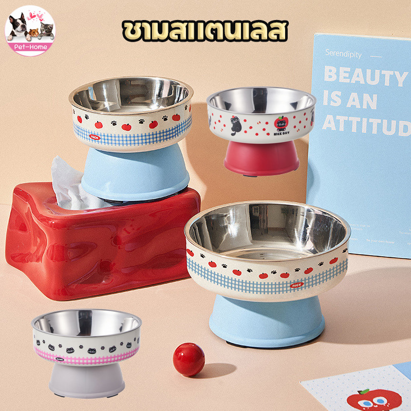 ชามอาหารสัตว์เลี้ยง ชามแมว​ ชามสแตนเลส​ มียางกันลื่น ชามสุนัข