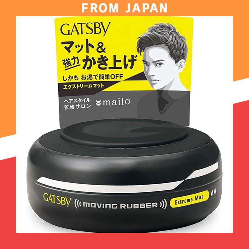 GATSBY Moving Rubber Styling Wax Collection  80g