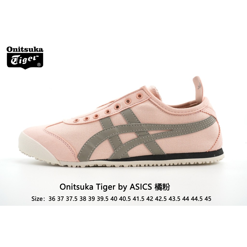 รองเท้าผ้าใบ Onitsuka Tiger