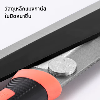 มีดโต้พร้าแลมโบ้ เหล็กแมงกานีสSK-5 มีดโต้หัวตัด มีดโต้เหล็กอย่างดี K9 มีดเกษตร มีดเดินป่า ของแท้พร้อมส่ง เครื่องมือเกษตร