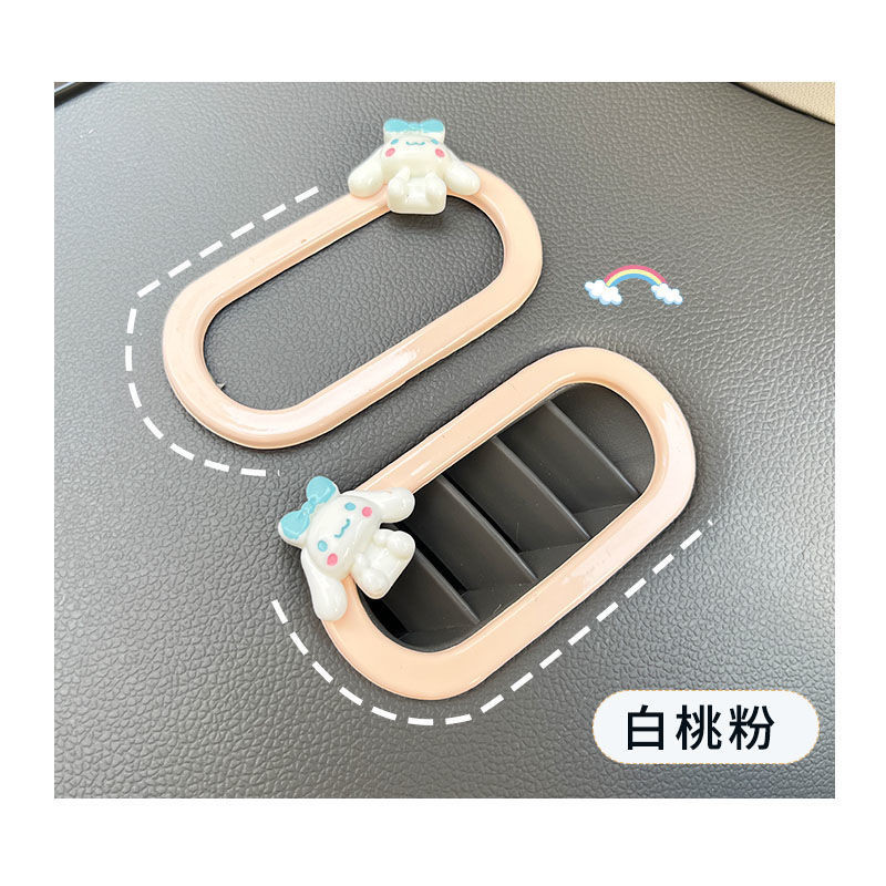 [พร้อม] สติ๊กเกอร์ตกแต่งภายใน Changan LUMIN EV สติ๊กเกอร์ตกแต่งแผงหน้าปัดการ์ตูนวงกลมสติ๊กเกอร์ปรับแต่งช่องระบายอากาศ LUMIN การปรับแต่งภายใน K59R - รูปที่ 7