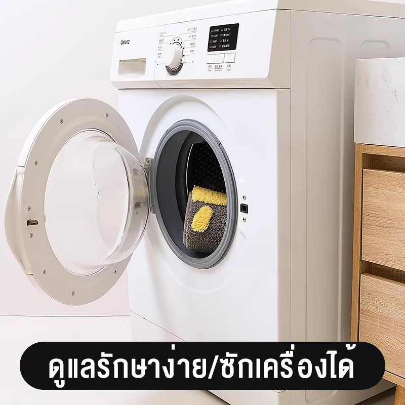 （ซื้อ 1 แถม 1 ）พรมปูพื้น 40x60cm ดูดซับน้ําได้ดี กันลื่น ผ้ากํามะหยี่ปะการัง สําหรับห้องน้ํา - รูปที่ 7