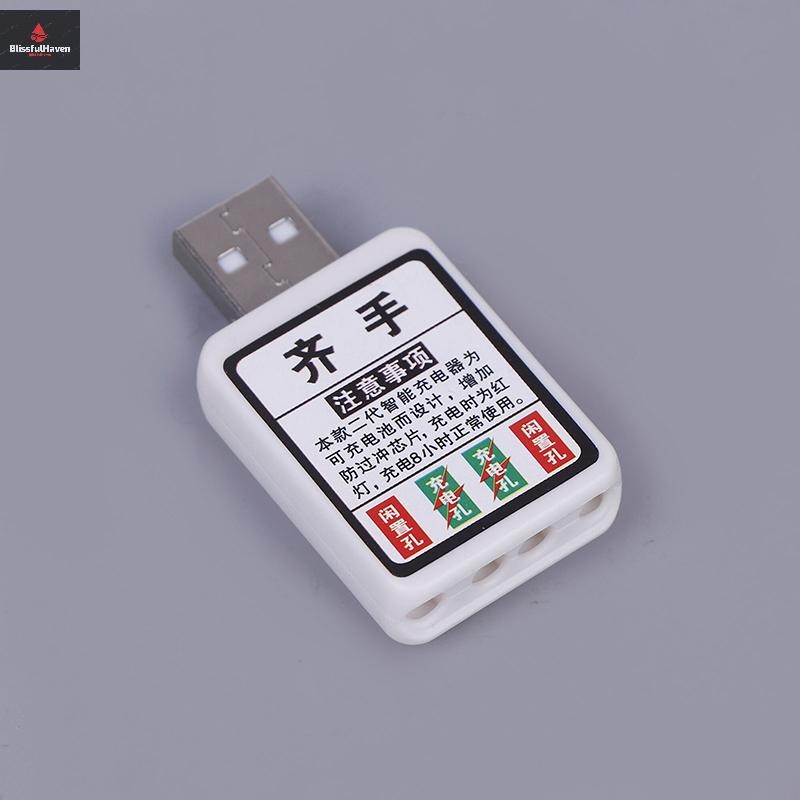 COD CR425 เครื่องชาร์จแบตเตอรี่ไฟฟ้าตกปลาลอยชาร์จ CR425 แบตเตอรี่เครื่องชาร์จ USB 2 รูอะแดปเตอร์ชาร์