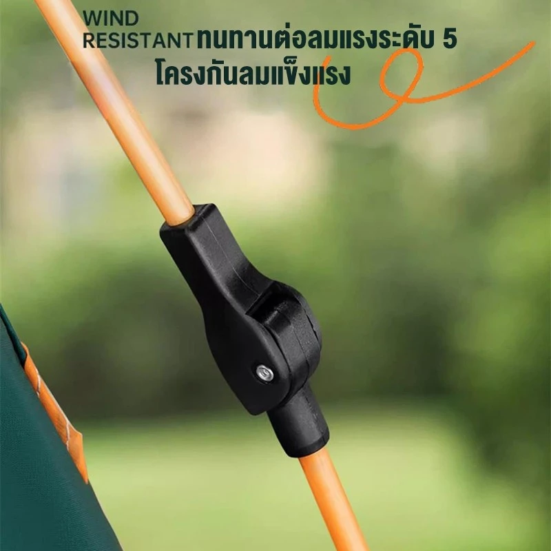 SOTIAY เต็นท์นอนแค้มปิ้ง สำหรับ 3-4 คน เต็นท์กางอัตโนมัติ thumbnail 8