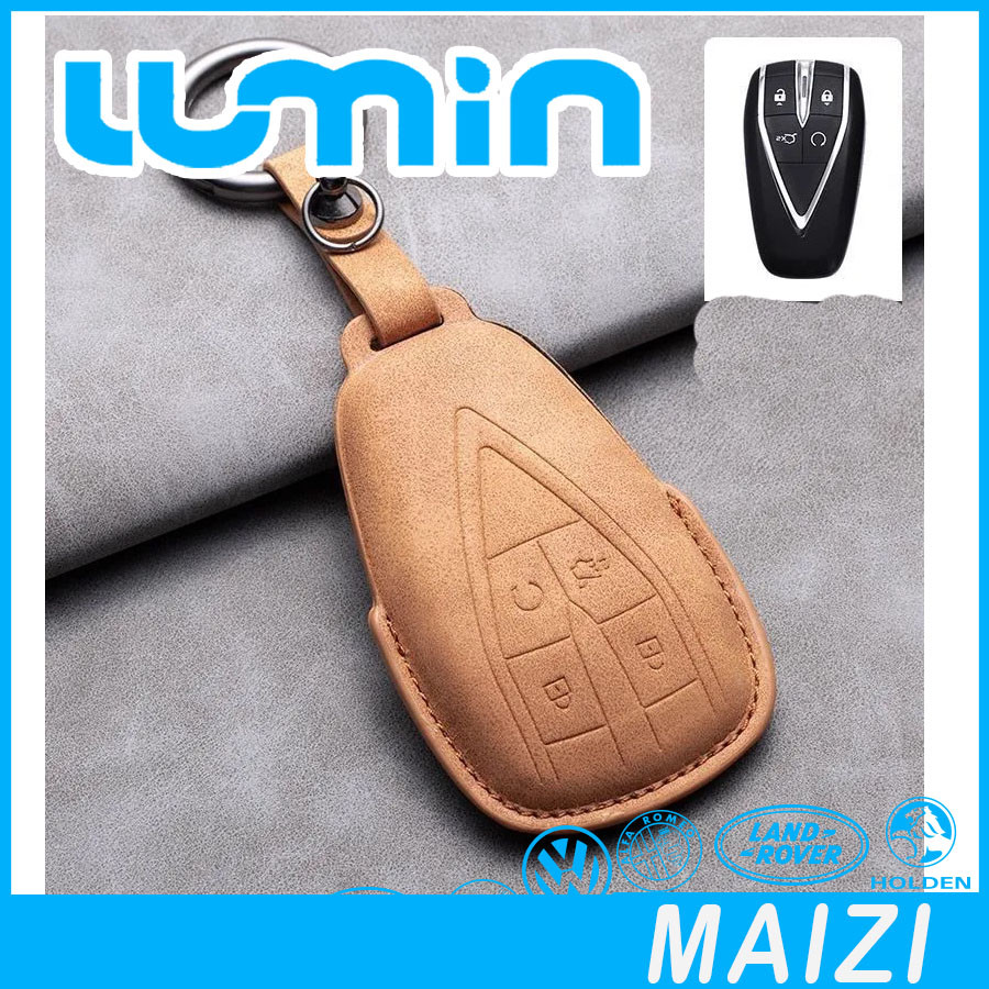 [พร้อม]เคสกุญแจหนังกลับ CHANGAN LUMIN ปกกุญแจ Lumin แบบเรียบง่าย ชุดตกแต่งรถ LUMIN SISP