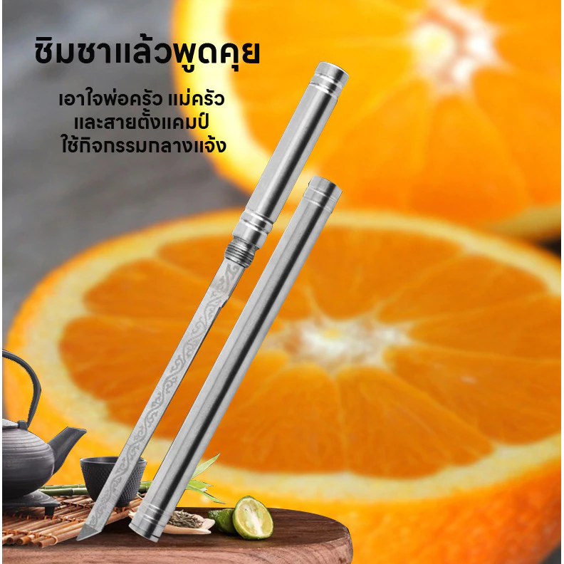 ✨[MC-1792] TH มีดอเนกประสงค์ มีดทันโตะพร้อมฝักสแตนเลส  มีดปอกผลไม้ หั่นผัก หั่นผลไม้    พร้อมปลอกสแตนเลส thumbnail 8