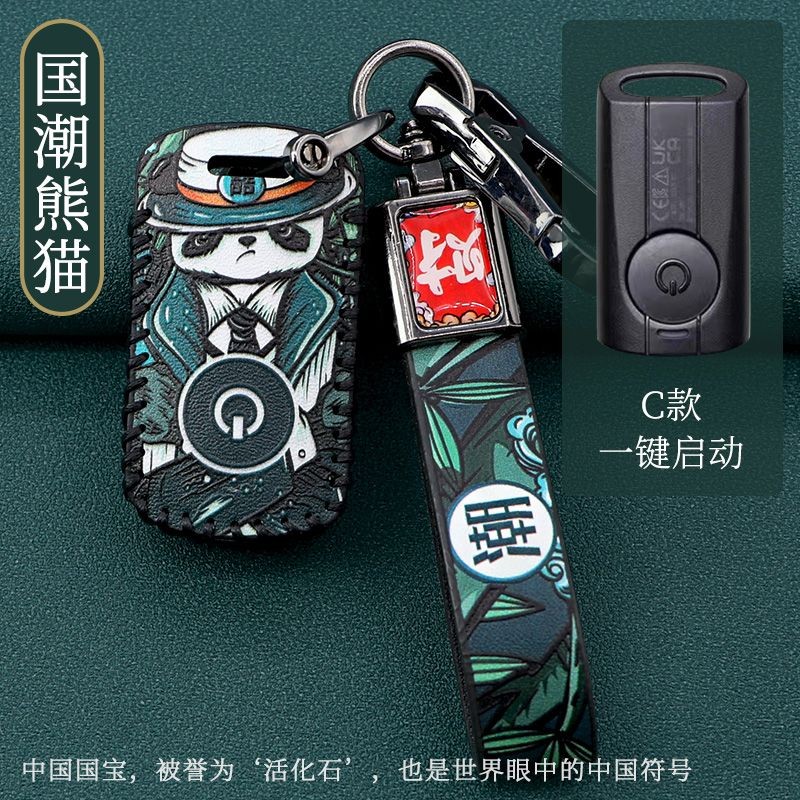 เคสป้องกันกุญแจหนังนูนทาสีเหมาะสําหรับสไตล์ใหม่ Yamaha NVX155 AEROX155 Nmax155 Xmax300 2021-2025