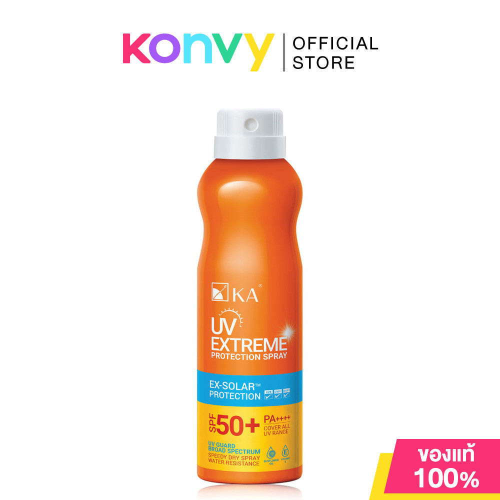 KA UV Extreme Protection Spray SPF50+ PA++++ 200ml เคเอ สเปรย์กันแดดละอองนุ่น สูตรกันน้ำ.
