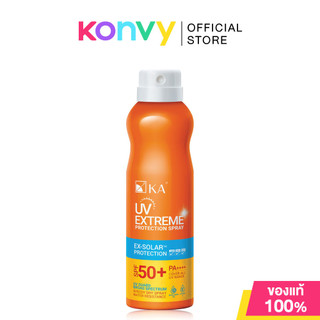 KA UV Extreme Protection Spray SPF50+ PA++++ 200ml เคเอ สเปรย์กันแดดละอองนุ่น สูตรกันน้ำ.
