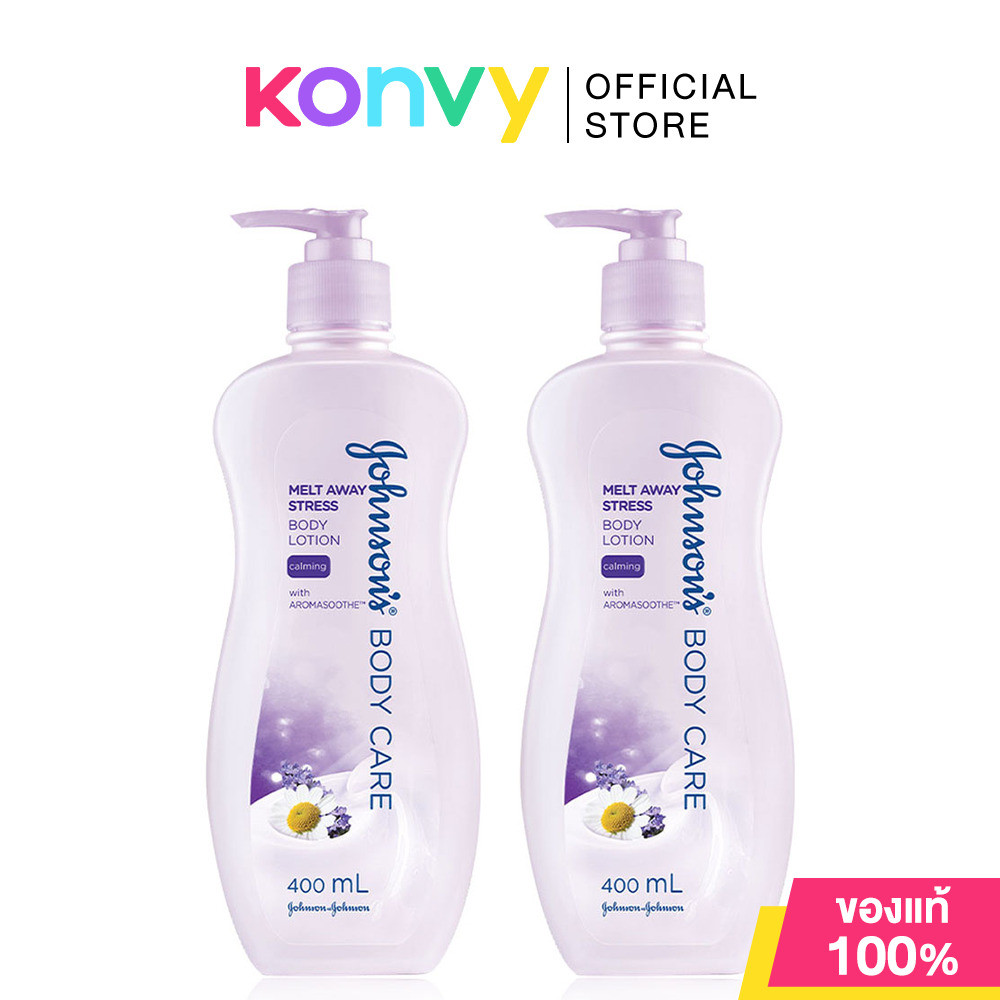 Johnsons Body Care Melt Away Stress Lotion [400ml x 2pcs] โลชั่นบำรุงผิวกาย สูตร Melt Away Stress.